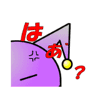 ありもん（個別スタンプ：15）