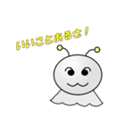 ありもん（個別スタンプ：28）