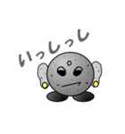 ありもん（個別スタンプ：32）