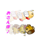 ありもん（個別スタンプ：33）
