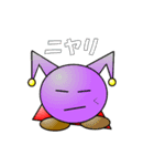 ありもん（個別スタンプ：35）
