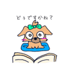 ぶさいくチワワ2（個別スタンプ：3）
