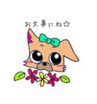 ぶさいくチワワ2（個別スタンプ：4）