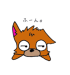 ぶさいくチワワ2（個別スタンプ：9）