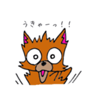 ぶさいくチワワ2（個別スタンプ：10）