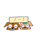 ぶさいくチワワ2（個別スタンプ：12）