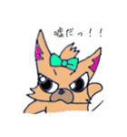 ぶさいくチワワ2（個別スタンプ：13）