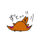 ぶさいくチワワ2（個別スタンプ：27）