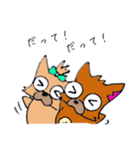 ぶさいくチワワ2（個別スタンプ：28）