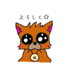 ぶさいくチワワ2（個別スタンプ：38）