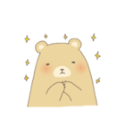 草食系くまさん（個別スタンプ：2）