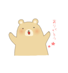 草食系くまさん（個別スタンプ：5）