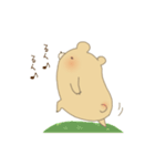 草食系くまさん（個別スタンプ：7）