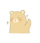 草食系くまさん（個別スタンプ：10）