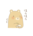 草食系くまさん（個別スタンプ：15）