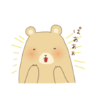 草食系くまさん（個別スタンプ：17）