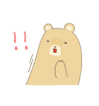 草食系くまさん（個別スタンプ：19）