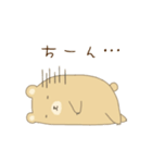 草食系くまさん（個別スタンプ：20）