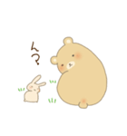 草食系くまさん（個別スタンプ：24）