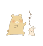 草食系くまさん（個別スタンプ：27）