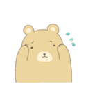 草食系くまさん（個別スタンプ：30）