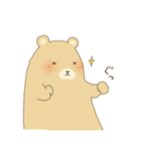 草食系くまさん（個別スタンプ：31）