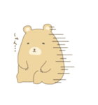 草食系くまさん（個別スタンプ：33）