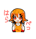 いろいろ日常スタンプ（個別スタンプ：6）