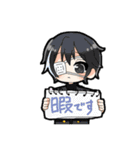いろいろ日常スタンプ（個別スタンプ：12）
