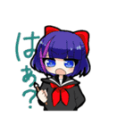 いろいろ日常スタンプ（個別スタンプ：16）