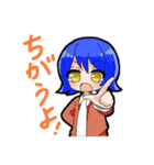 いろいろ日常スタンプ（個別スタンプ：22）