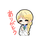 いろいろ日常スタンプ（個別スタンプ：25）