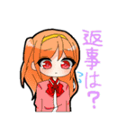 いろいろ日常スタンプ（個別スタンプ：27）