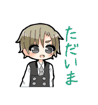いろいろ日常スタンプ（個別スタンプ：35）