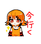 いろいろ日常スタンプ（個別スタンプ：39）