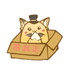 HU,JUE-CHEN Is a fox（個別スタンプ：19）