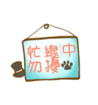 HU,JUE-CHEN Is a fox（個別スタンプ：38）