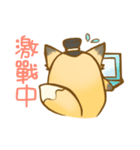 HU,JUE-CHEN Is a fox（個別スタンプ：39）