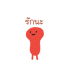 Little Monsters - Thai（個別スタンプ：10）