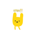 Little Monsters - Thai（個別スタンプ：12）