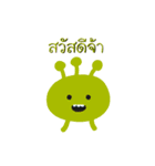 Little Monsters - Thai（個別スタンプ：17）