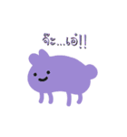 Little Monsters - Thai（個別スタンプ：21）