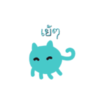 Little Monsters - Thai（個別スタンプ：38）