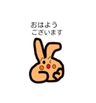 ぴーすちゃんの日常会話 (敬語も有)（個別スタンプ：2）