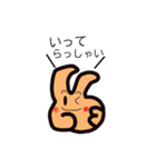 ぴーすちゃんの日常会話 (敬語も有)（個別スタンプ：5）