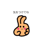 ぴーすちゃんの日常会話 (敬語も有)（個別スタンプ：6）