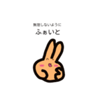 ぴーすちゃんの日常会話 (敬語も有)（個別スタンプ：7）