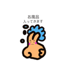ぴーすちゃんの日常会話 (敬語も有)（個別スタンプ：13）