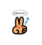 ぴーすちゃんの日常会話 (敬語も有)（個別スタンプ：14）