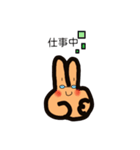 ぴーすちゃんの日常会話 (敬語も有)（個別スタンプ：15）